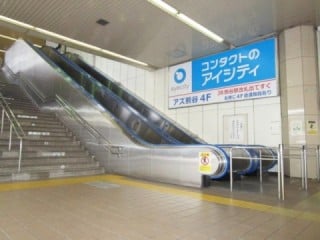 熊谷駅エスカレーター